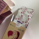 맘약국 | 임산부 영양제 종근당 고운자임맘 종로5가 약국 구매 및 복용 후기