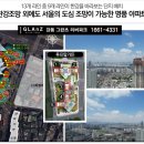 티원이앤씨 이미지