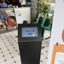 스시미즈기와우정 | 울산 가족 외식 장소 추천, 스시미즈기와 우정혁신도시점