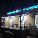 지에스25은평에셀점 이미지