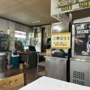 수문식당 - 고흥군 | 수문식당