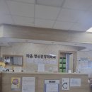 마음감기정신건강의학과의원 이미지
