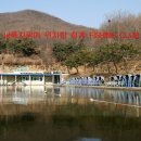 청계양어장