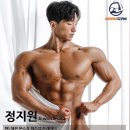 몬스짐 갤러리아점 네이버블로그