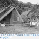 1동별미식당 이미지