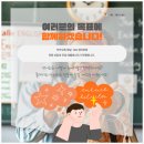 전문교육과정(영어회화) 이미지