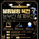 합천박물관 이미지
