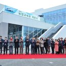 평택농업협동조합 이미지