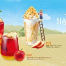 국내산마케팅