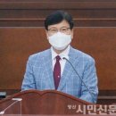신문지구 도시개발사업 이미지