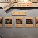 [전남 순천] 스트레스 날리고 싶은 날 쭈꾸미삼겹살 맛집, 쭉심