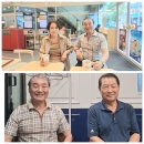 ♤😄 😇 😄♤ 💗과연(果然),장수(長壽)체질(體質)이란,무엇인가...?? 이미지