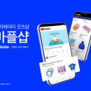 (주)셀러파트너 이미지