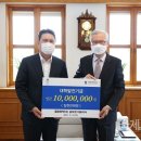 율촌화학(주) 이미지