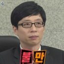 장미꽃떡볶이&라면 - 양천구 화곡로13길 19 | 장미꽃떡볶이&라면