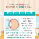 우신종합동물병원 이미지