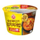 레인전자 | 오뚜기 숙성 돼지고기 김치찌개밥 컵밥 내돈내산 계란후라이 추가로 든든한 한 끼 완성 후기