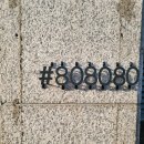 [쌍용동카페추천] 나사렛대학교 후문 세상 힙한 카페😎 #808080