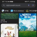 도미솔노래방 이미지