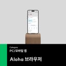 하나웹광고 티스토리