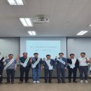 곰소수산