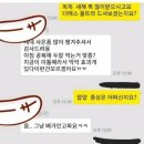 레디원 이미지