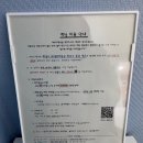 제부JJ펜션 이미지