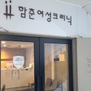 양수강남의원 이미지