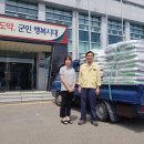 자연과 기술(주) 이미지