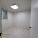 화이트부동산중개사무소 이미지