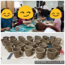 예림일터 이미지