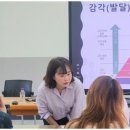 두리미술