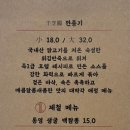 대박각 이미지
