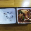 진미고래 이미지