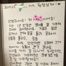우면코오롱아파트 | 우면동 영어학원 4435 버스 (오늘부터 운행)