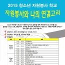 낙동종합사회복지관 이미지