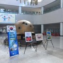 칠곡호국평화기념관 이미지