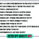 모아2차경로당 이미지