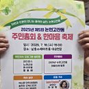 논현고잔동-7 이미지