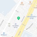 동구장애인복지관 공중화장실 이미지