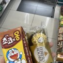 스터딥스터디카페 이미지