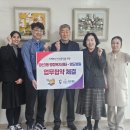 영선1동행정복지센터 이미지