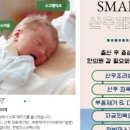 려한의원 이미지