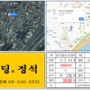 용산-189 이미지