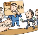 광고물협회-33 이미지