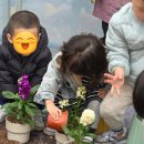 율하자연어린이집 이미지