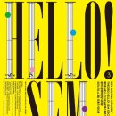 아르스 오케스트라 정기연주회 이미지