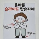 레이싱월드키즈카페