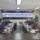 대산건설(주) - 12942 | 대산건설(주)