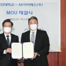 아이에스 이미지